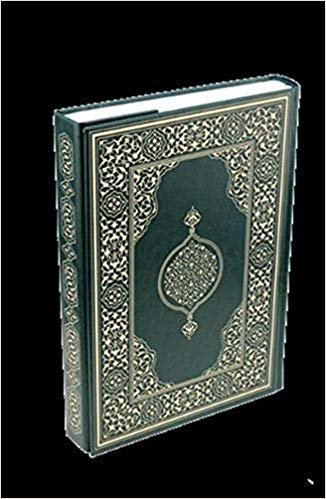 okumak Kuran-ı Kerim Çanta Boy Suni Deri Yeşil