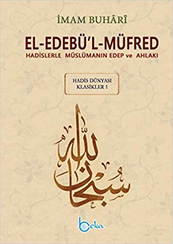 okumak El-Edebü&#39;l-Müfred (Küçük Boy-Metinsiz)