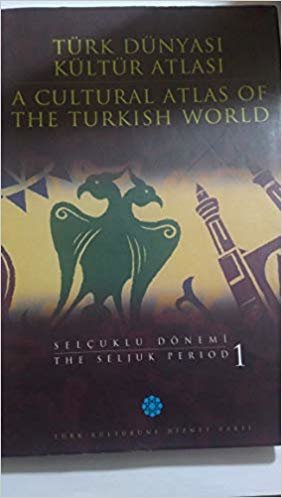 okumak Türk Dünyası Kültür Atlası - A Cultural Atlas Of T