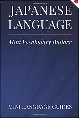 okumak Japanese Language Mini Vocabulary Builder