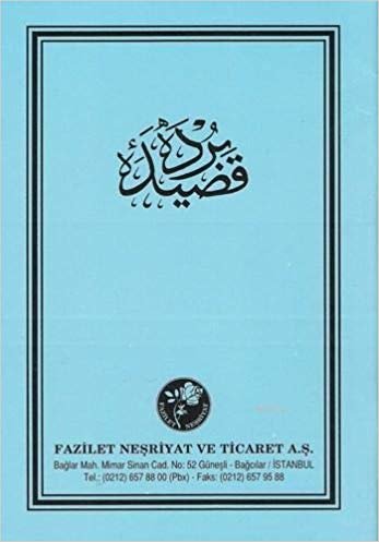 okumak Kaside-i Bürde (Arapça)