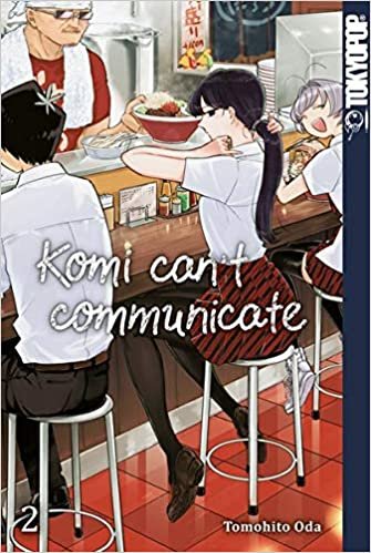 okumak Komi can&#39;t communicate 02