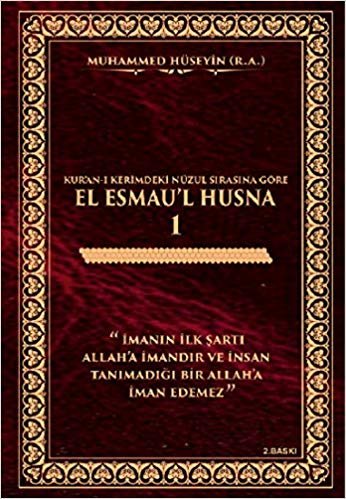 okumak El Esmau&#39;l Husna - 1