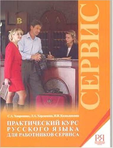 okumak Servis Otel Çalışanlarına Alıştırmalarla Rusça