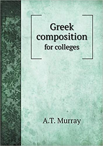 okumak Greek Composition for Colleges