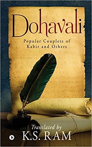 okumak Dohavali: Popular Couplets of Kabir and Others