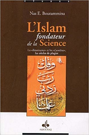 okumak L&#39;islam Fondature De La Science