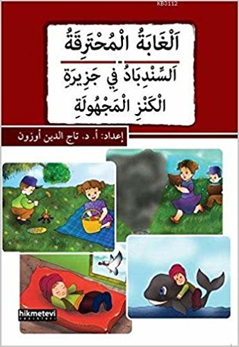 okumak El Ğabetu&#39;l Muhterika Es Sinbadu fi Cezirati&#39;l Kenzi&#39;l Mechule Arapça