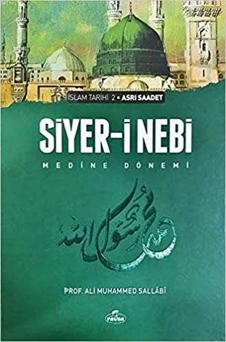 okumak Siyer-i Nebi (2 Cilt Takım): İslam Tarihi Asr-ı Saadet Dönemi
