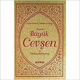 okumak Hizbün Envaril Hakaikin Nuriye Hafız Boy Cevşen ve Türkçe Açıklaması