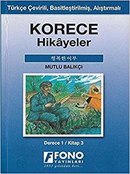 Kore Türkçe Mutlu Balıkçı 1 C Hikaye Kitabı