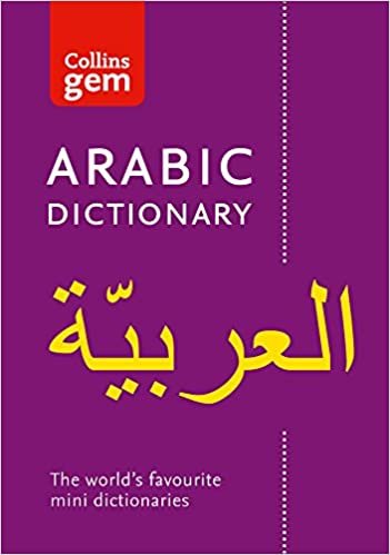 Arabic Gem Dictionary: The world's favourite mini dictionaries (Collins Gem) (Collins Gem Dictionaries) indir