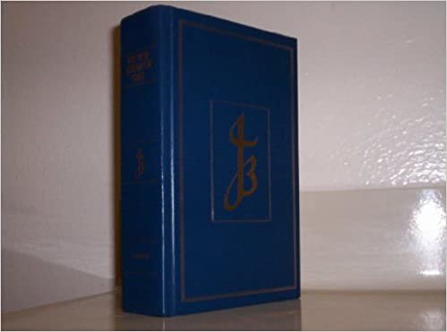 NEW JERUSALEM BIBLE, THE (DELUXE EDITION