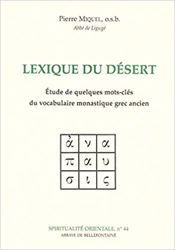 Lexique du désert (Spiritualité orientale)