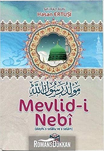 Mevlid-i Nebi indir