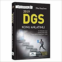 2019 DGS Konu Anlatımlı indir