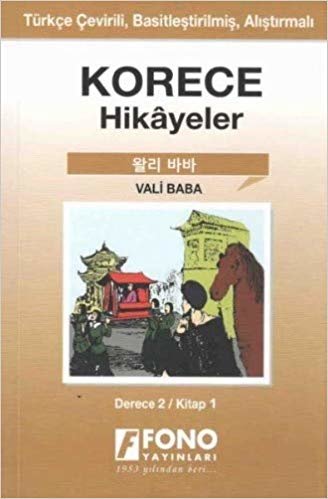 Korece Hikayeler - Vali Baba (Cep Boy): Derece 2 - Kitap 1 indir