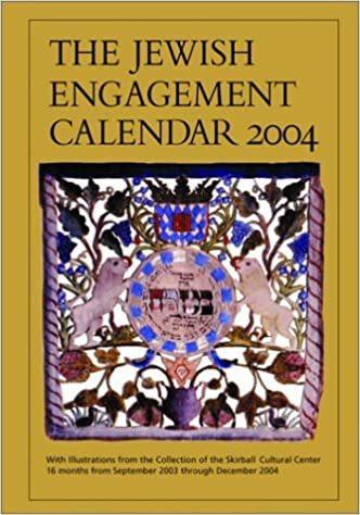 Jewish Engagement Calendar 2004
