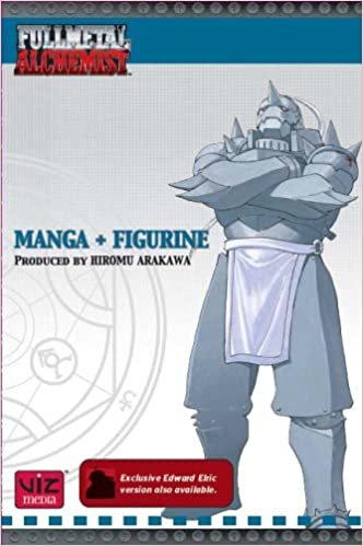 Fullmetal Alchemist Boxset W/Alphonse Figurine