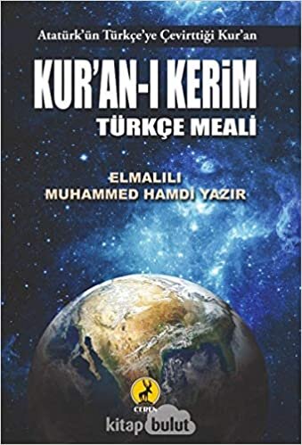 Kur'an-ı Kerim Türkçe Meali indir