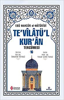 Te'vilatü'l Kur'an Tercümesi 16 indir