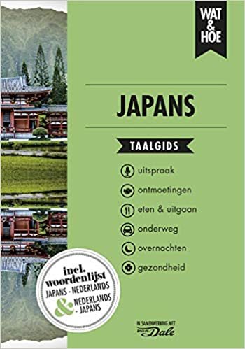 Japans (Wat & hoe taalgidsen)