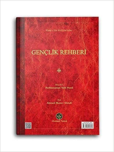 Hafız Boy Gençlik Rehberi Mecmuası (Mukayeseli) indir