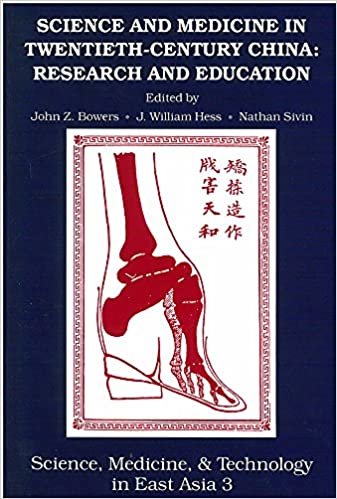 Science and Medicine in Twentieth-century China: Research and Education (Science, Medicine, & Technology in East Asia)