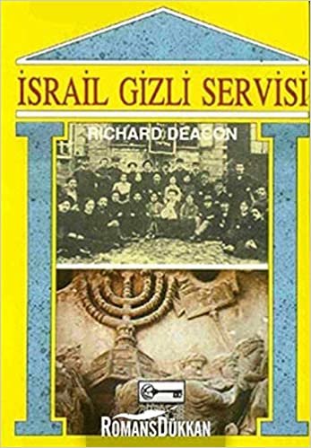 İsrail Gizli Servisi