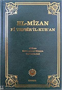 El-Mizan Fi Tefsir’il-Kur’an 12. Cilt