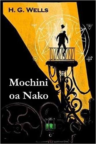 Mochini oa Nako: The Time Machine, Sesotho edition