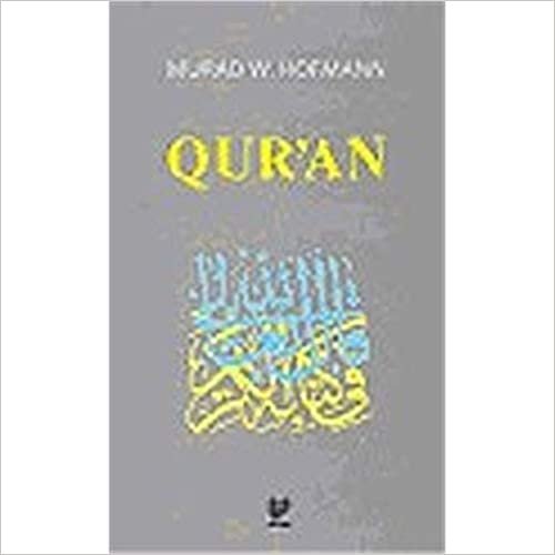 Qur’an (İngilizce)