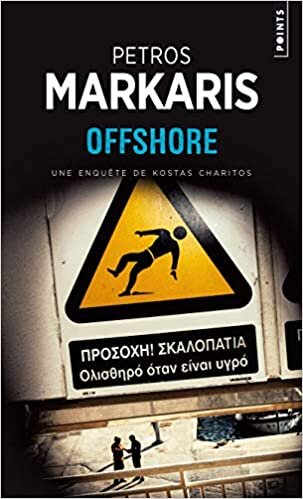 Offshore (Points policiers)