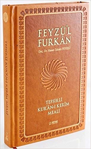 Feyzü'l Furkan Tefsirli Kur'an-ı Kerim Meali (Büyük Boy - Sadece Meal - Mıklepli)