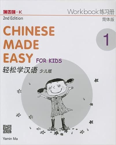 Chinese Made Easy for Kids 1 - workbook. Simplified characters version indir