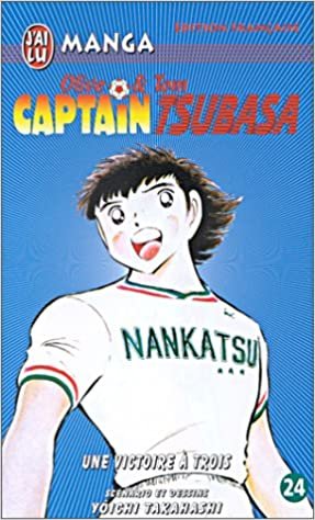 Captain tsubasa t24 - une victoire a trois (CROSS OVER (A))