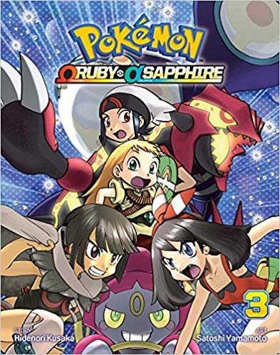 Pokemon Omega Ruby Alpha Sapphire, Vol. 3 indir