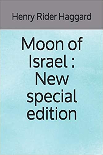 Moon of Israel: New special edition