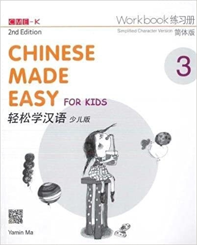 Chinese Made Easy for Kids 3 - workbook. Simplified character version indir