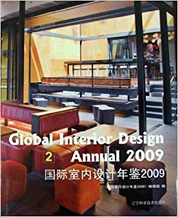 Global Interior Design Annual 2009 (2 vol)