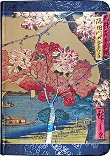 Cherry Trees Journal (Diary, Notebook, Hiroshige II Utagawa)