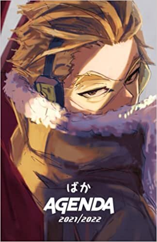 Agenda 2021 - 2022: Agenda scolaire Manga Shōnen | Organisateur journalier pour collège et lycée indir