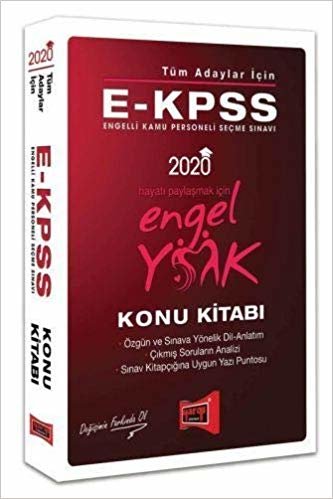 Yargı 2020 E-KPSS Tüm Adaylar İçin Konu Kitabı