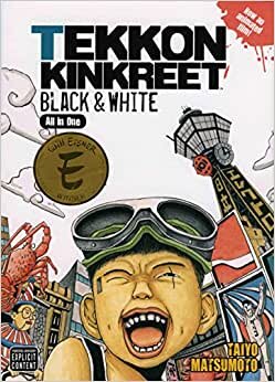 Tekkon Kinkreet: Black & White: Volume 1