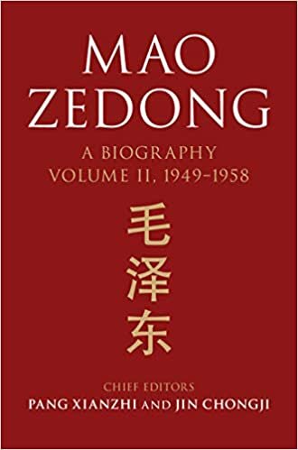 Mao Zedong: A Biography (Cambridge China Library)