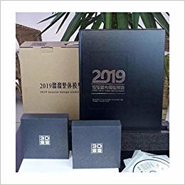 Interior Model Best Collection 2019 (3DMax Modelleme Seti, Kitap + 27 DVD)