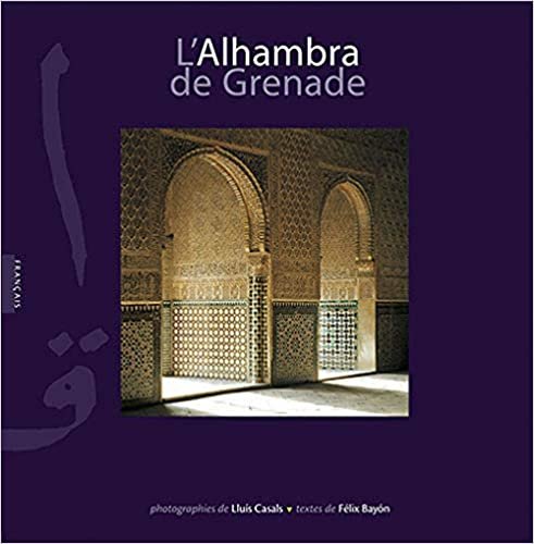 L'Alhambra de Grenade French Edition (SERIE 4)