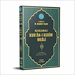 Açıklamalı Kur'an-ı Kerim Meali (Ciltli): (Orta Boy)
