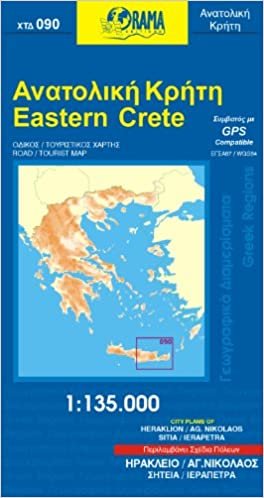 Crete Eastern 90 orama