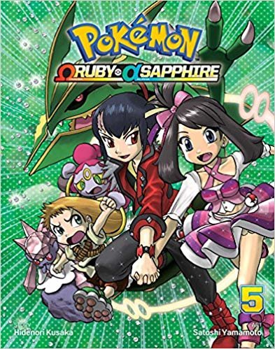 Pokemon Omega Ruby Alpha Sapphire, Vol. 5 indir